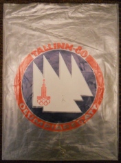 Polyethylene bag from the Regatta at Talinn, Estonian SSR, part of the 1980 Moscow Olympics (30 cm X 22 cm) (This bag from the Moscow Olympics was found at a Leipzig flea market, and, while not technically of East German provenance, is a fine example of the Soviet practice of reserving polyethylene bags for prestige vendors/events)
