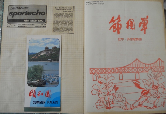 Scrapbook pages with souvenirs from Frenzel's 1984 trip to China with the national team.