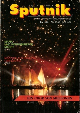 July 1989 issue of the banned Soviet media digest Sputnik (photo: author).